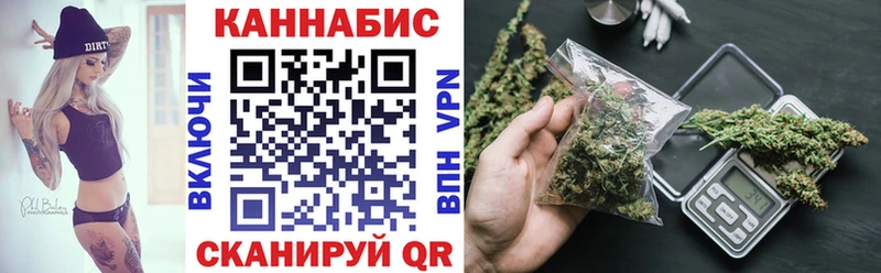 Цена Грязи Кокаин  Галлюциногенные грибы  blacksprut маркетплейс  A PVP  Бошки Шишки 