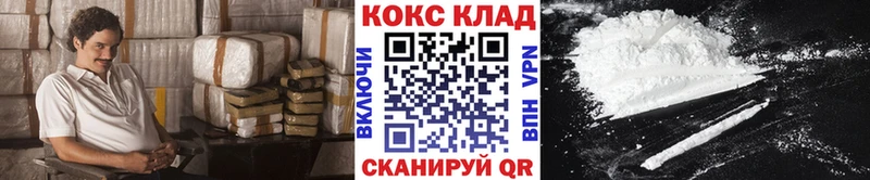 дарк нет формула Грязи Кокаин FishScale