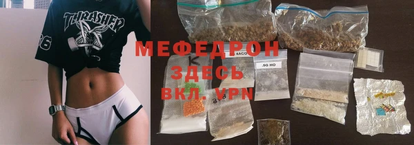 spice Пересвет