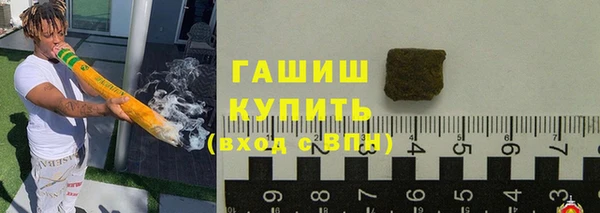 spice Пересвет