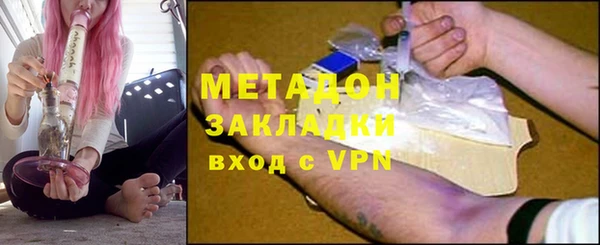 экстази Пестово