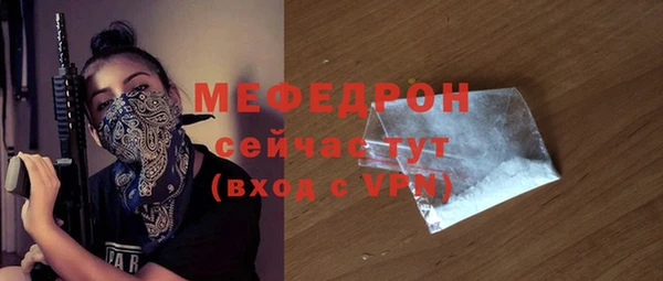 spice Пересвет