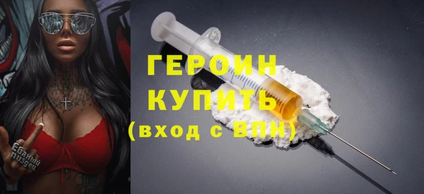 экстази Пестово