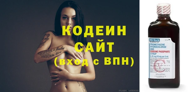 экстази Пестово
