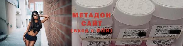 мескалин Переславль-Залесский