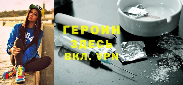 spice Пересвет