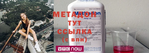 spice Пересвет