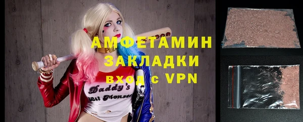 spice Пересвет