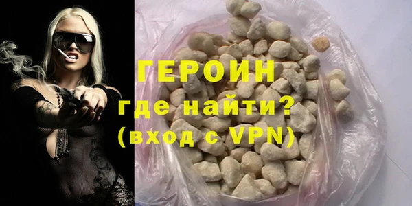 spice Пересвет