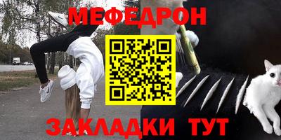 каннабис Берёзовский