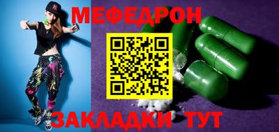 марки lsd Гусиноозёрск