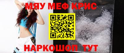 марки lsd Гусиноозёрск
