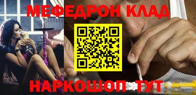 PSILOCYBIN Гусев