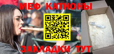 гидропоника Гусь-Хрустальный