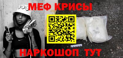 марки lsd Гусиноозёрск