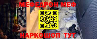 гидропоника Гусь-Хрустальный
