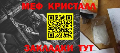 PSILOCYBIN Гусев