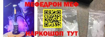 PSILOCYBIN Гусев