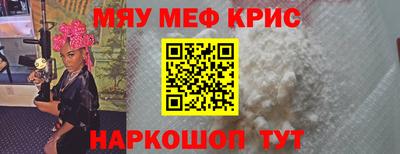 PSILOCYBIN Гусев