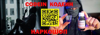 гидропоника Гусь-Хрустальный