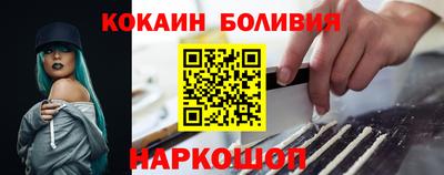 PSILOCYBIN Гусев