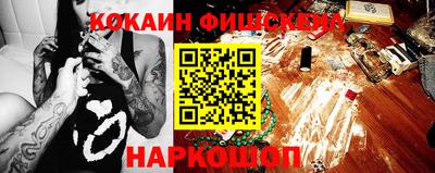 гидропоника Гусь-Хрустальный