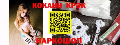 PSILOCYBIN Гусев