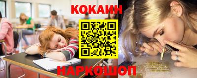 марки lsd Гусиноозёрск