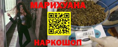 гидропоника Гусь-Хрустальный