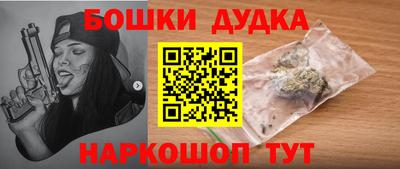 гидропоника Гусь-Хрустальный