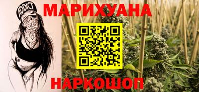 гидропоника Гусь-Хрустальный