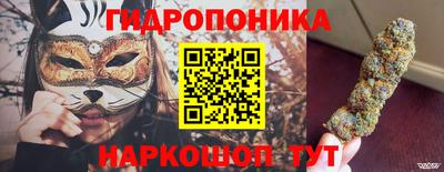 PSILOCYBIN Гусев