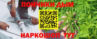 марки lsd Гусиноозёрск