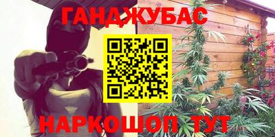 гидропоника Гусь-Хрустальный