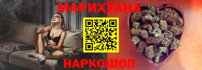 героин Балашиха