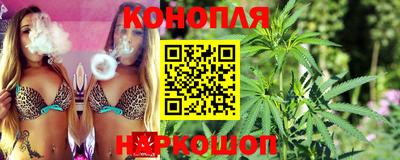 марки lsd Гусиноозёрск