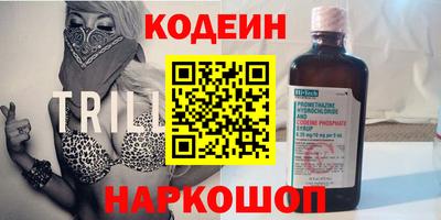 PSILOCYBIN Гусев