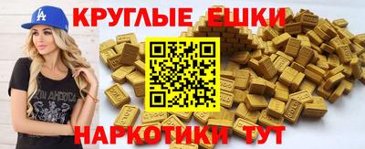 PSILOCYBIN Гусев