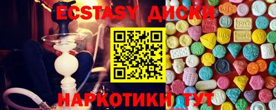 гидропоника Гусь-Хрустальный