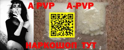 PSILOCYBIN Гусев