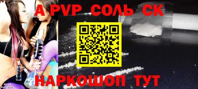 гидропоника Гусь-Хрустальный