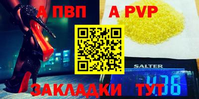 гидропоника Гусь-Хрустальный