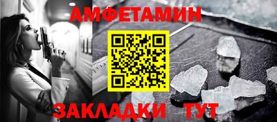 марки lsd Гусиноозёрск