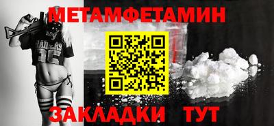 марки lsd Гусиноозёрск