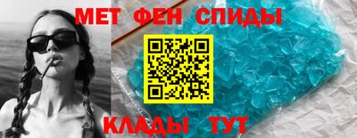 каннабис Берёзовский