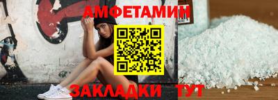 марки lsd Гусиноозёрск