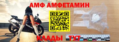 гидропоника Гусь-Хрустальный
