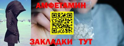 PSILOCYBIN Гусев