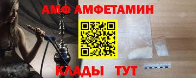 гидропоника Гусь-Хрустальный