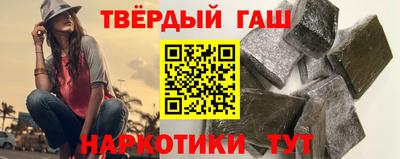 каннабис Берёзовский